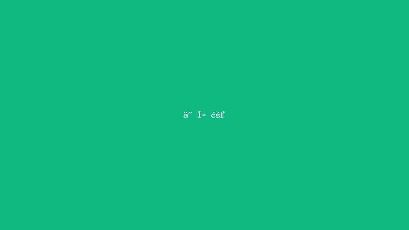 何子涵